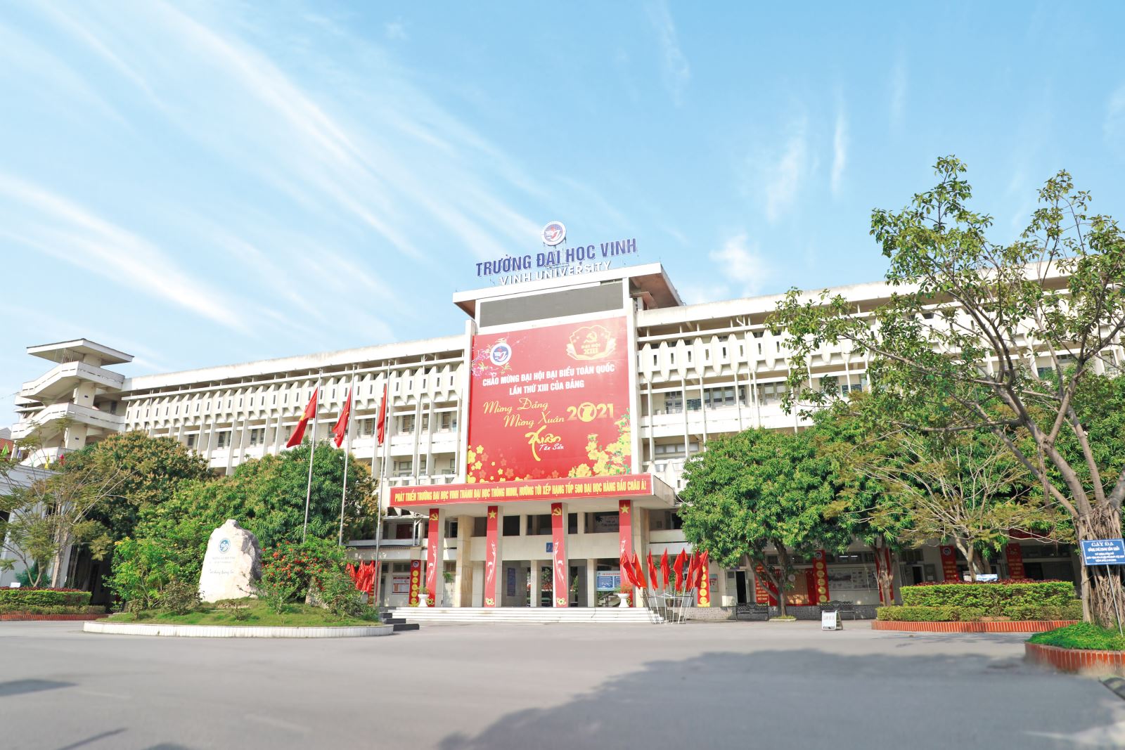 Các điểm mới trong tuyển sinh đại học chính quy năm 2022 của Trường Đại học Vinh