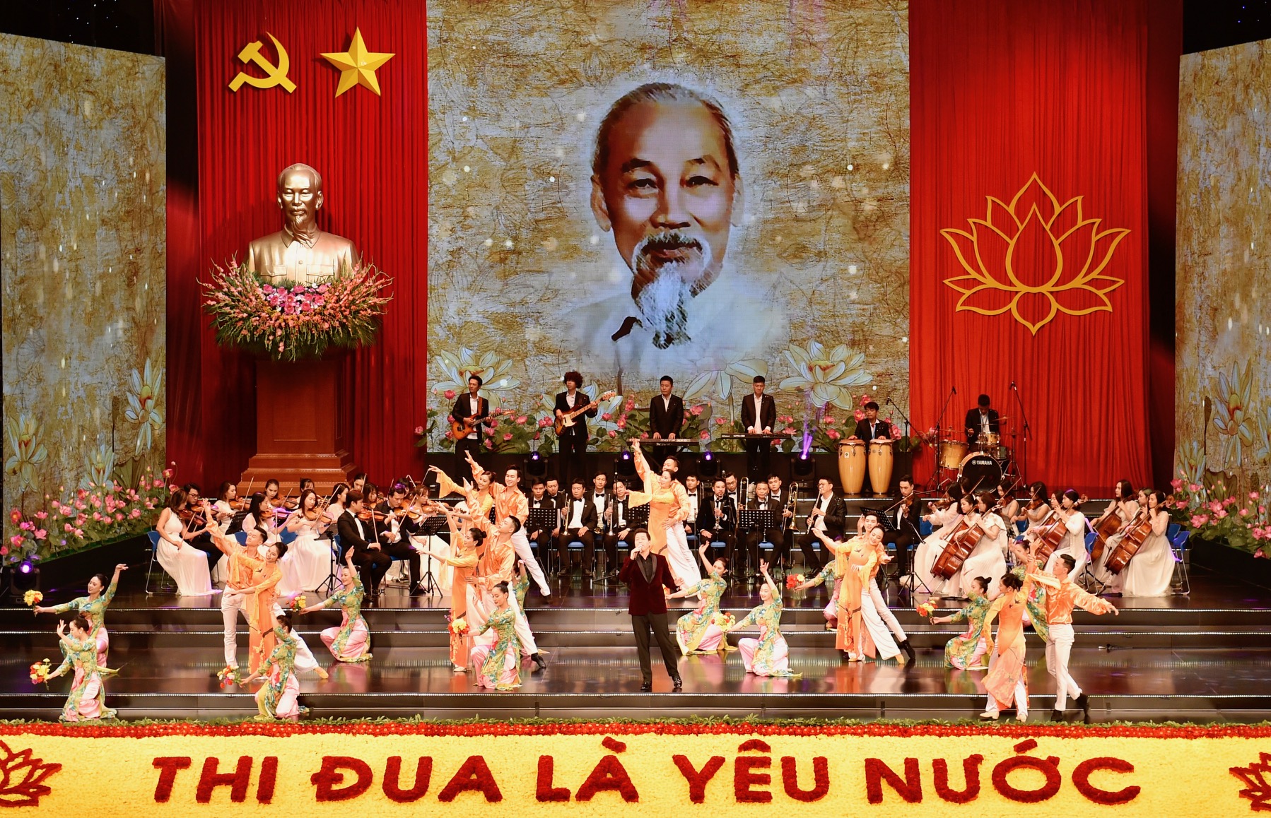 75 năm Ngày Chủ tịch Hồ Chí Minh ra Lời kêu gọi thi đua ái quốc (11/6/1948 - 11/6/2023)