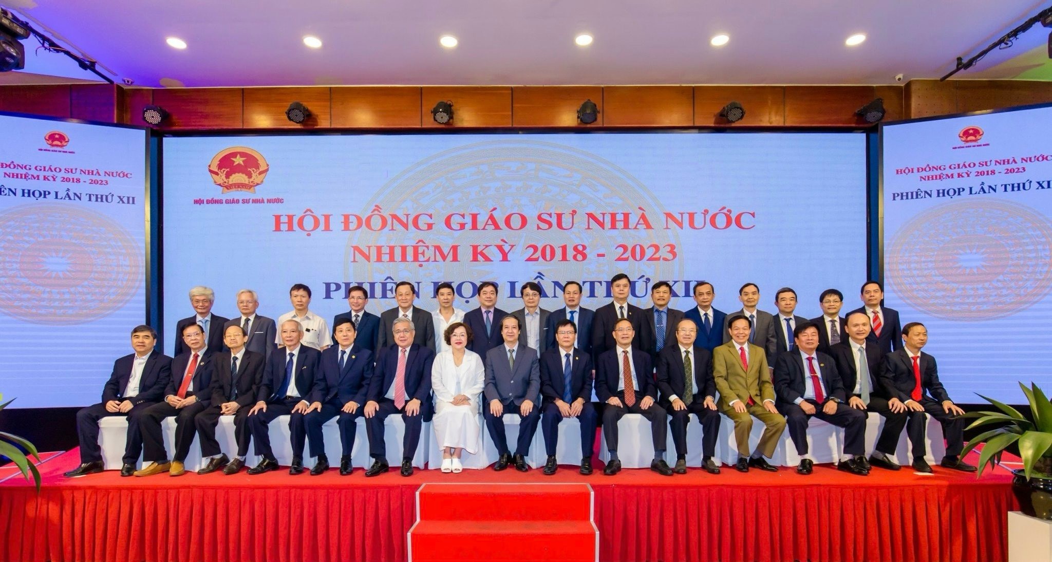Hội đồng Giáo sư Nhà nước công bố danh sách ứng viên chức danh Giáo sư, Phó Giáo sư năm 2023